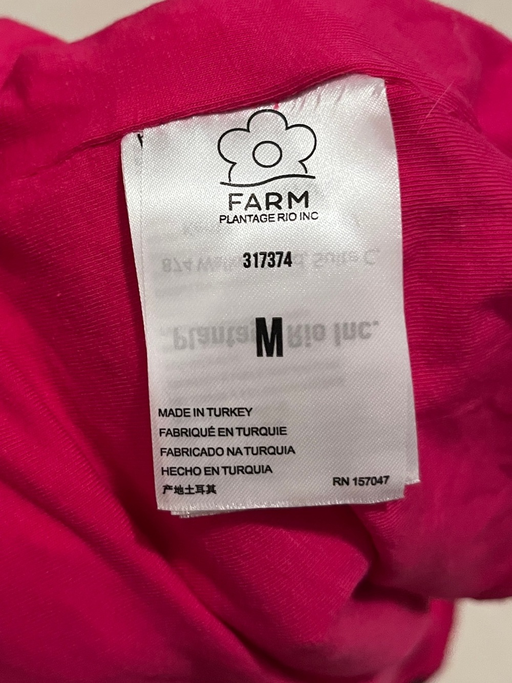 Farm Rio Crochet Top Size M - Picture 3 of 7